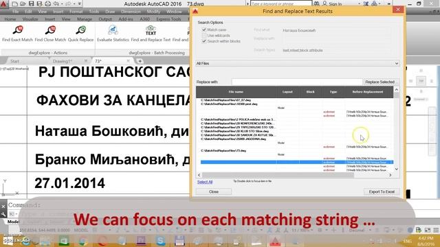 Batch Find And Replace Text in AutoCAD with dwgExplore смотреть онлайн