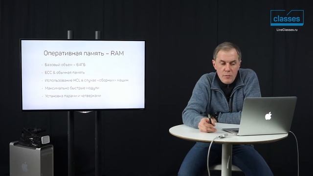 Конфигурация рабочей станции. Рабочее место для видео монтажа и цветокоррекции. Александр Сахаров смотреть онлайн