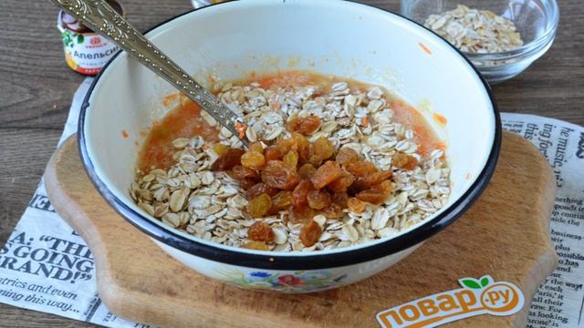 Сборник рецептов