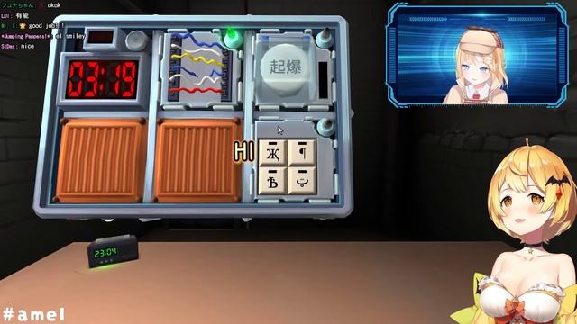 【ENG Sub】Mel x Ame LUCKIEST DEFUSE EVER - Keep Talking and Nobody Explodes COLLAB【Hololive】 смотреть онлайн