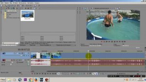 Как ускорить или замедлить видео в Сони Вегасе /Sony Vegas Pro 13/Видеоурок.