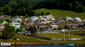 Руслан Кирамутдинов   ТУГАН ЯК