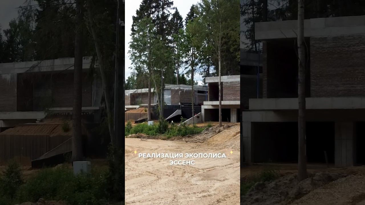 Ждете обзор реализации этого проекта? #zrobimarchitects #современныйдом смотреть онлайн