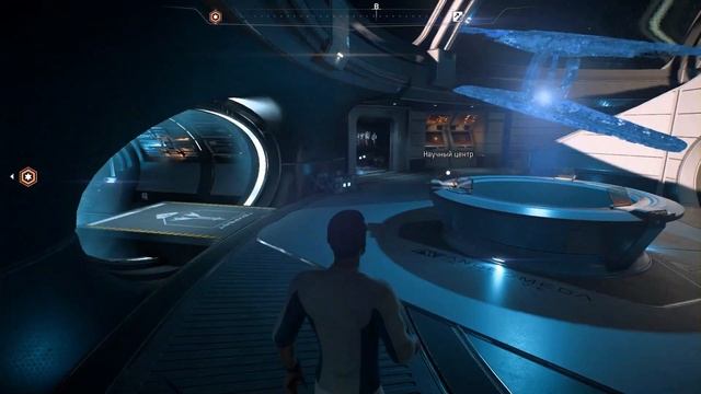 Mass Effect: Andromeda #5 Gameplay Biotic | Walkthrough | Прохождение смотреть онлайн
