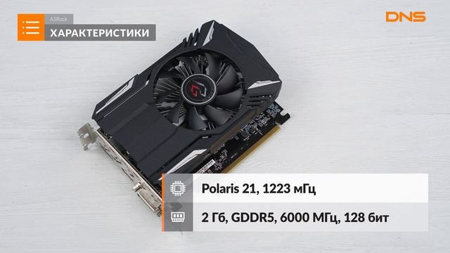 Распаковка видеокарты ASRock AMD Radeon RX 560 Phantom / Unboxing ASRock AMD Radeon RX 560 Phantom смотреть онлайн