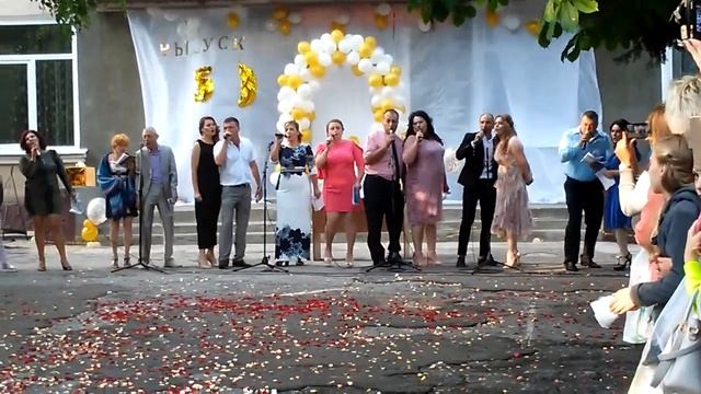 РОДИТЕЛИ ВЫПУСКНИКОВ 2018 ГОДА смотреть онлайн