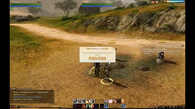 Buckster Channel: жизнь фермера в ArcheAge смотреть онлайн
