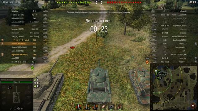 рака стрим 57 18+ смотреть онлайн