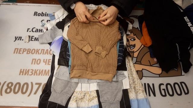 2346(8Г)Микс детский SHEIN Сток всесезон )