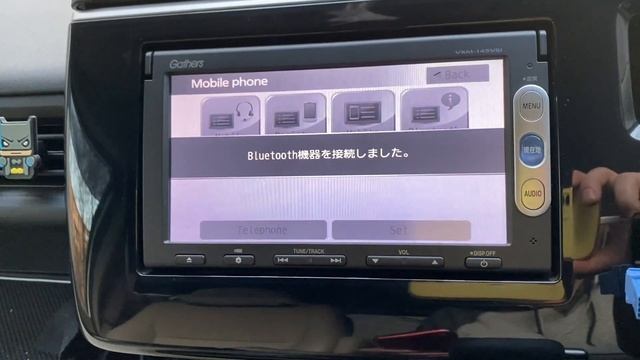 8.Gathers VXM 145 VSI подключение телефона по Bluetooth смотреть онлайн