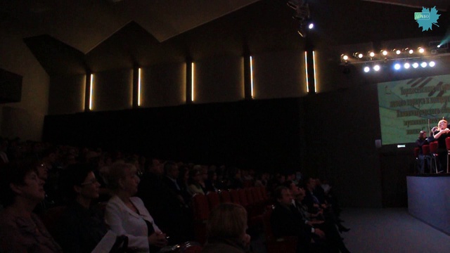 Открытие концертного зала