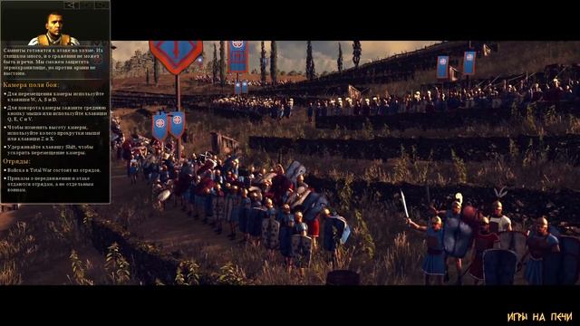 TOTAL WAR: ROME II - #1: КАПУЯ смотреть онлайн