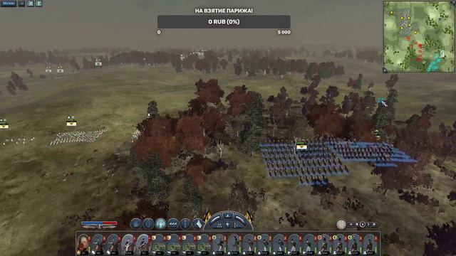 Napoleon: Total War - LME Sonar Edition. Российская империя #8. Накал страстей смотреть онлайн