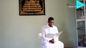 Ridjaal Ahmed |  Surah Al-Fajr