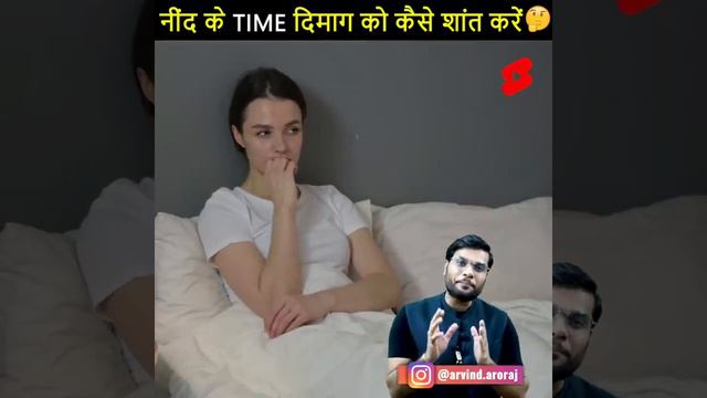 sotte time dimag ko kaise shant kre #a2 the real hero смотреть онлайн
