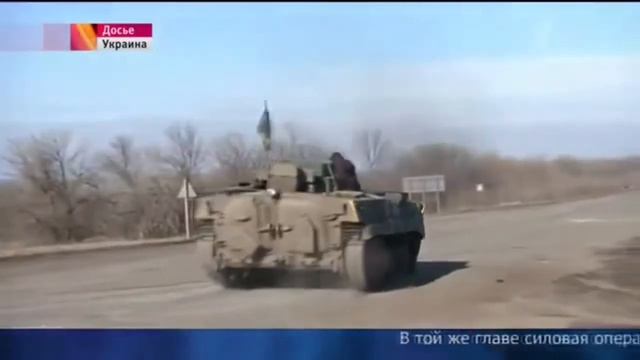 Правительство Украины переписывает историю смотреть онлайн