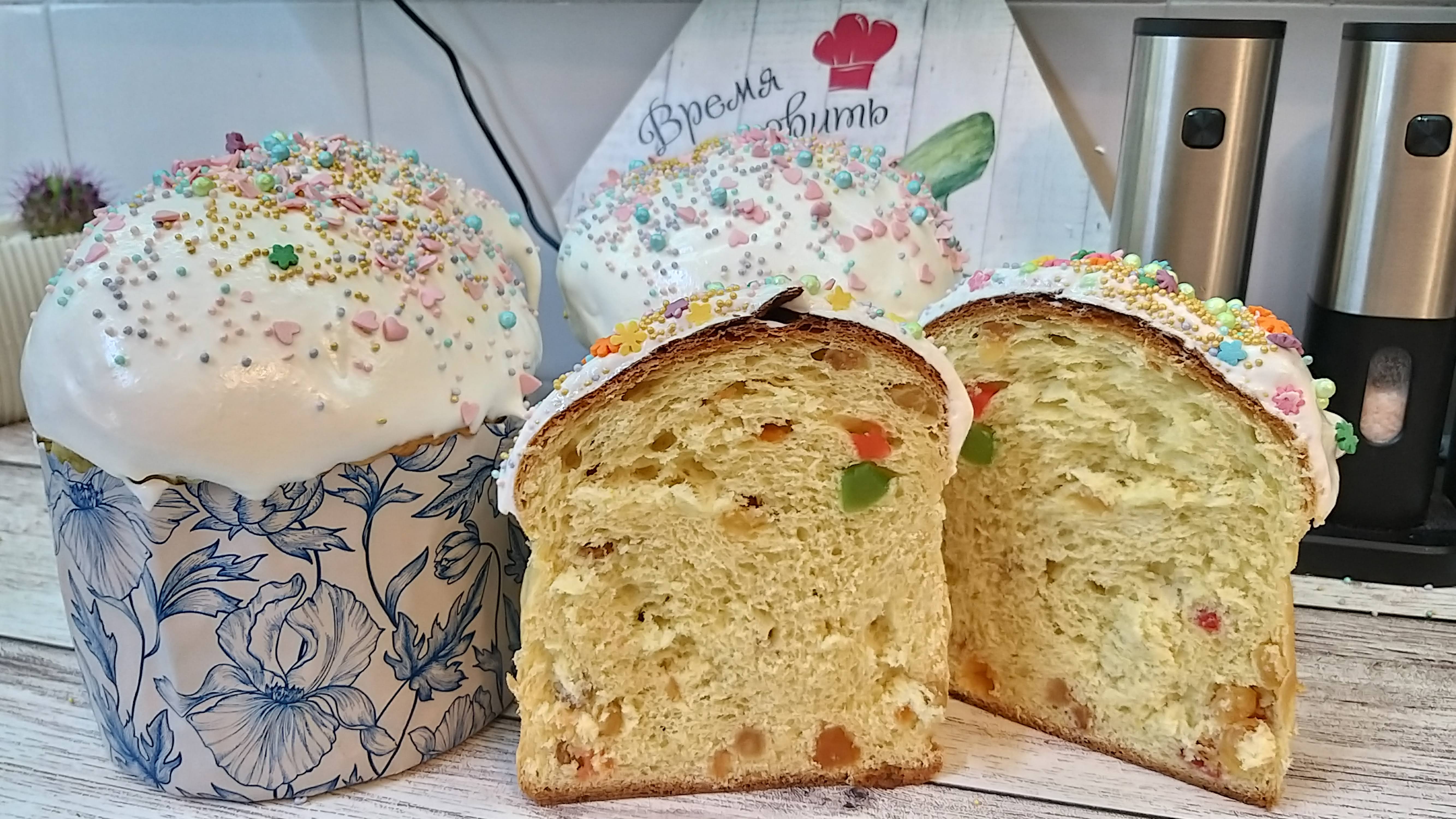 ПАСХАЛЬНЫЙ КУЛИЧ Влажный, долго НЕ черствеет! 100% результат! Тесто КАК ПУХ! Получается у ВСЕХ!