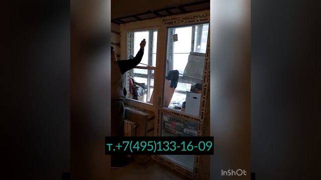 Дверь в сочетании с английским окном смотреть онлайн