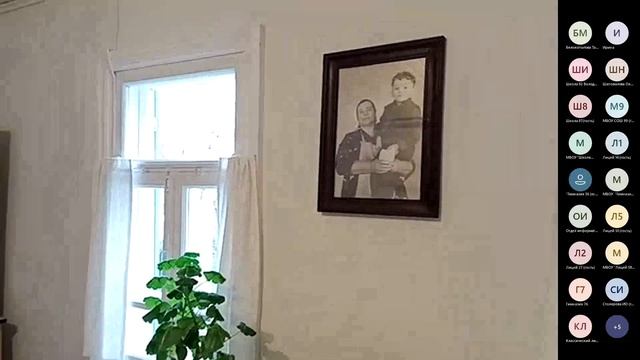 «Культурное наследие». Онлайн-экскурсия для школьников «Кухня Шолоховых (в Усадьбе М.А. Шолохова)» смотреть онлайн