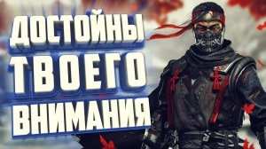 ТОП 10 ОДИНОЧНЫХ ИГР, КОТОРЫЕ ДОЛЖЕН ПРОЙТИ КАЖДЫЙ Часть 2