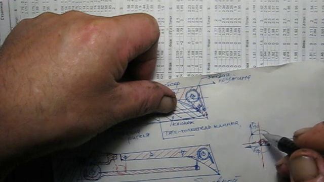 Проект выкидухи с ригельным замком и булавками смотреть онлайн