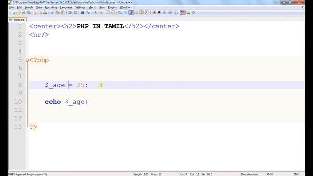 PHP tutorial in Tamil #4 How create Variable in PHP смотреть онлайн