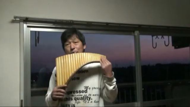 Bach Prelude Flute de Pan Susumu Otsuka from Partita No.3 BWV1006 смотреть онлайн