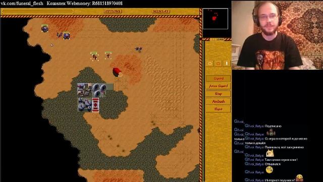 Dune II - запуск с сорц-порта Dune Legacy смотреть онлайн