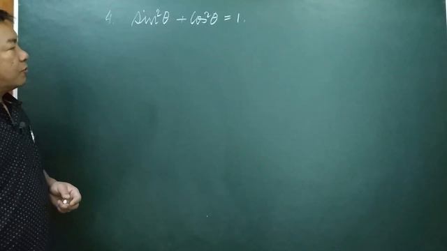CLASS X CHAP 12 Trigonometry 1 смотреть онлайн