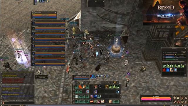 СТАРТУЕМ НА НОВОМ СЕРВЕР Lineage 2 Beyond x7 HF смотреть онлайн