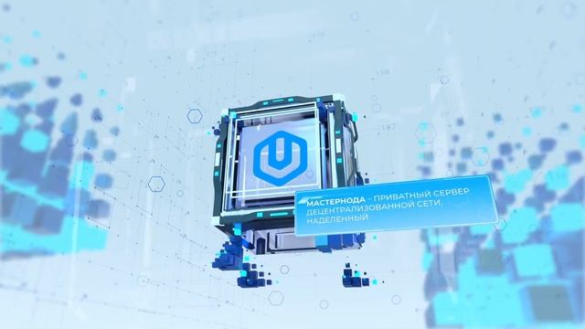 Промо ролик компании 