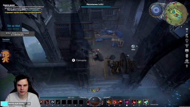 СВОРОВАЛИ ВСЕ РЕСУРСЫ V RISING КАК ЭТО ВЫШЛО? И КАК ИЗБЕЖАТЬ ТАКИХ ОШИБОК смотреть онлайн