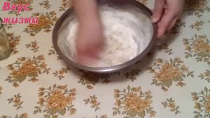 Заварное тесто,постное