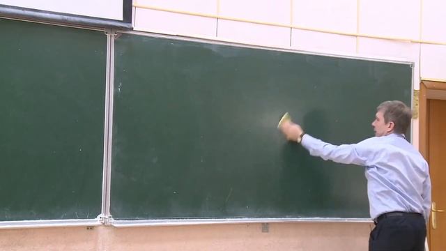 Многомерный анализ, интегралы и ряды (cut), Иванов Г.Е., лекция 20, 12.04.2023 смотреть онлайн