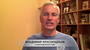 Лучшие Доктора. Рейтинг ИНСУЛЬТ БЛОГ.