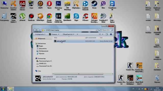 [CLEO] and [ASI] ANTI-CRASHER / АНТИКРАШЕР / Фиксим краши SAMP'a. смотреть онлайн