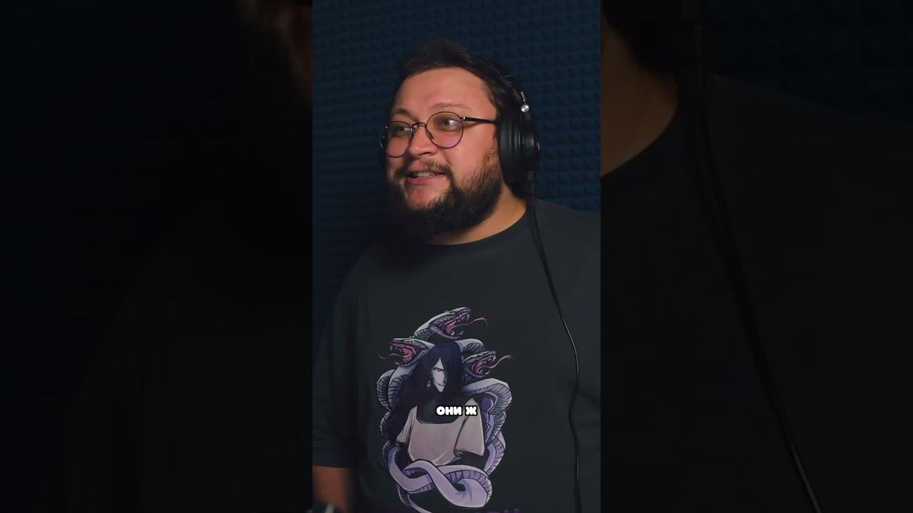 Иноске - Владыка Гор смотреть онлайн