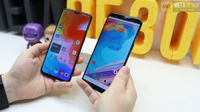 Сравнительный обзор OnePlus 5T и OnePlus 6T
