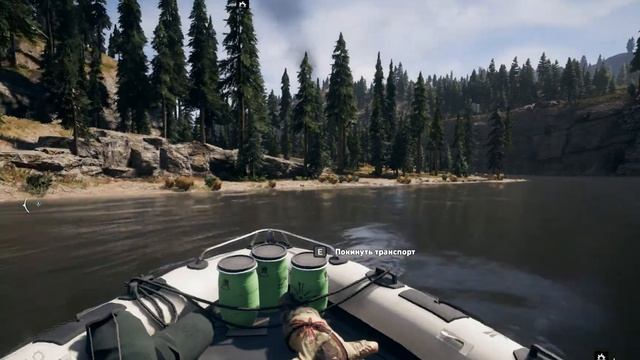 Far Cry 5 - Мужчина пристегните ремень безопасности :D (Приколы, баги и угар) смотреть онлайн