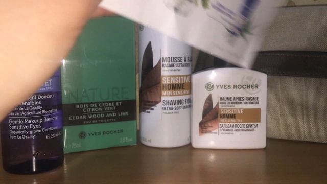 Посылка Ив Роше