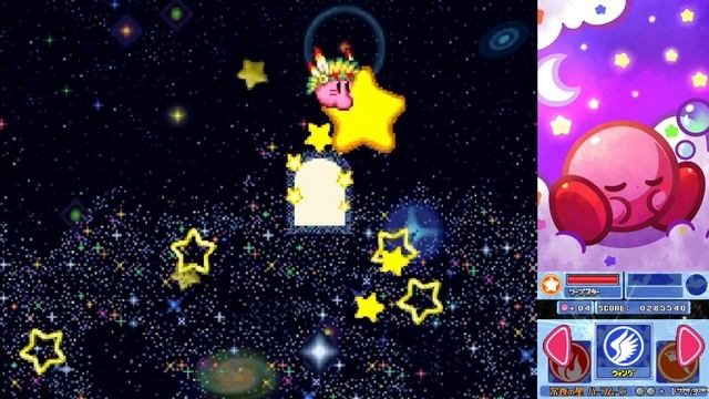 [COMMENTATED TAS] Kirby Super Star Ultra 100% Speedrun - 1:35:09 смотреть онлайн