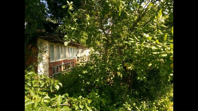 Часть дома и участок 4 сотки смотреть онлайн