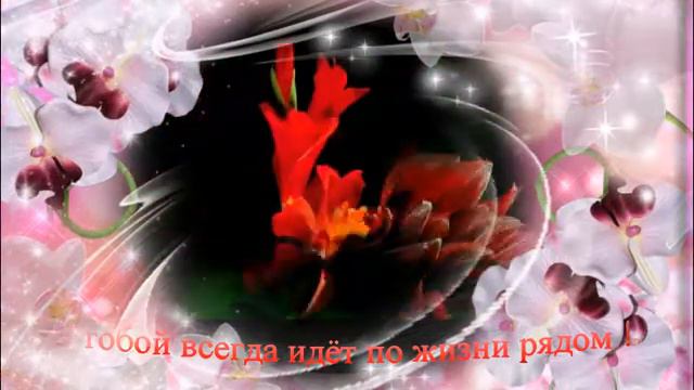 Человек создан для Счастья смотреть онлайн