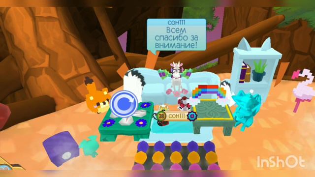 Раздача сапфир зелий! Animal jam. смотреть онлайн