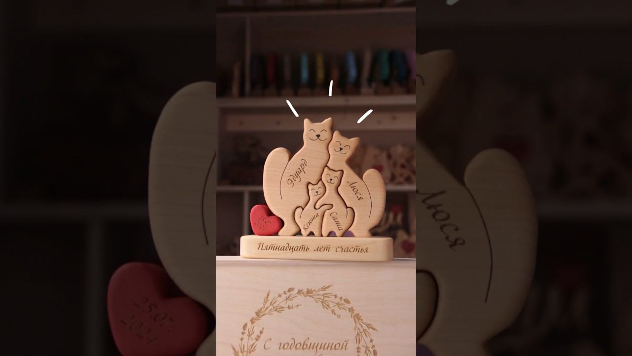 На свадьбу - просто супер подарок! #чтоподарить #подарок