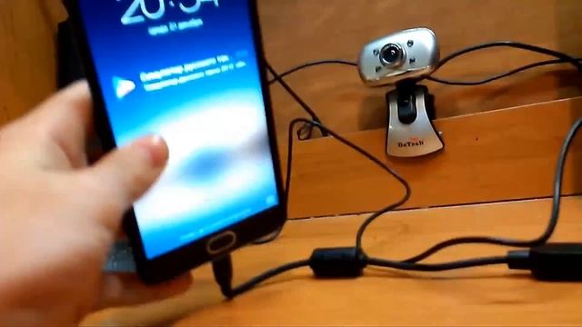 Компьютерные путишествия