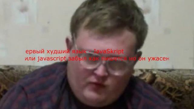 ТОП 5 ЛУЧШИХ И ТОП 5 ХУДШИХ ЯЗЫКОВ ПРОГРАММИРОВАНИЯ | ТОП 10 ЯП смотреть онлайн