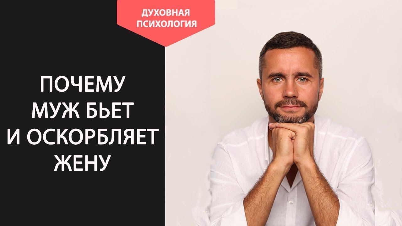 Отец Григорий