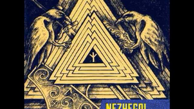 Нежеголь - Где на камнях растут деревья смотреть онлайн