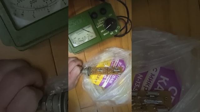 Бонус видео о ИМД-5 с авито, с зондом от дп-5в. смотреть онлайн